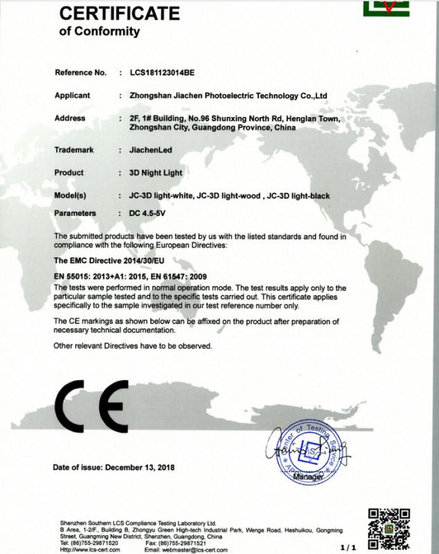 CE - Zhongshan Jiachen Photoelectric Technology Co., Ltd.