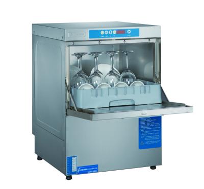 China Small Bar Commerical Undercounter Washer Dis Diswashing Glass Diswashing for sale