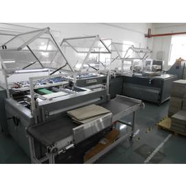 Verified China supplier - Shanghai Qian Xun Paper Article Co., Ltd.