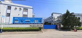 Verified China supplier - Enping Xiehe Audio Equipment Factory