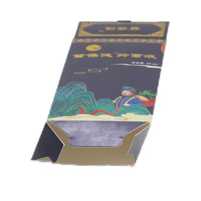 China Custom Hot Selling Logo Medicine Paper Box Folding Varnish Eco Friendly Stamping Matte Packing Box Recyclable for sale