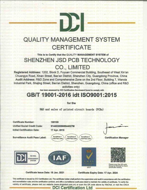 ISO9001 - Shenzhen JSD Electronic Technology Co., Limited