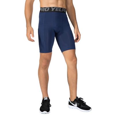 China Breathable Men's Quick-Drying Training Running Shorts With Pockets 1084 for sale