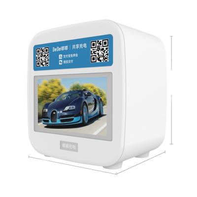 China Public portable fast charging support mobile phone charging station multi machine sharing charging station for sale