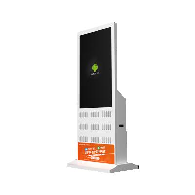 China 2020 Hot Selling DuDu Support Fast Charge Shared Charging Station And Power Bank With Screen For Public for sale