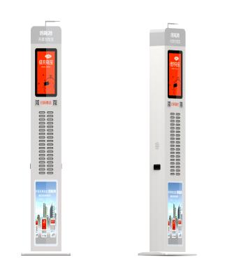 China 2020 Support Fast Cost-effective Factory Charging Power Bank Rental Sharing System Cabinet With Online Pay For Restaurant Mall And Bar for sale