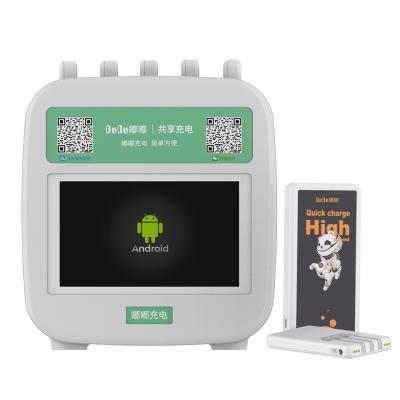 China Fast Charging Support Advertising Screen Charging To Restaurant 5 Slots Shared Bank For Phone Charging Station for sale