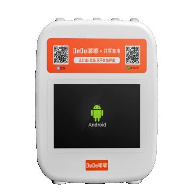 China Fast Charging Support 7 Inch Advertising Screen Shared Charging Station With 5 Power Port Bank And Credit Card Payment Function for sale