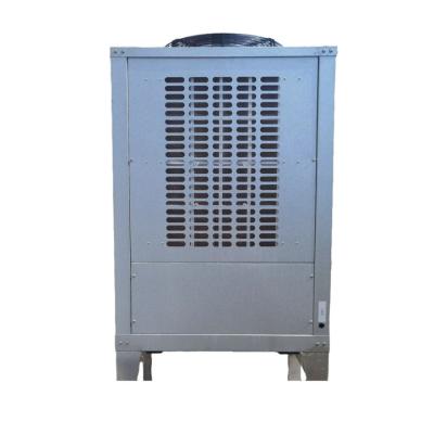 China KB-KT050-CJ Warehouse Air Conditioner Energy Saving Refrigeration Equipment 5HP Workshop Air Conditioner for sale