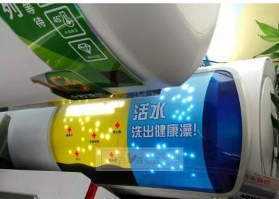 China illuminated Animated Display Customized for Water Heater for sale