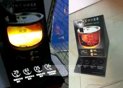 China Electronic Animated Display Specially Customized for Cooker for sale