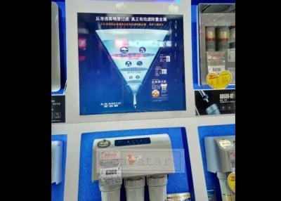 China Animated Display Specially Customized for Water Filter System for sale