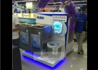 China LED Electronic Animated Display Customized for Washing Machine for sale