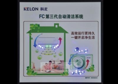 China LED Animated Display Poster Customized for Air Conditioner for sale