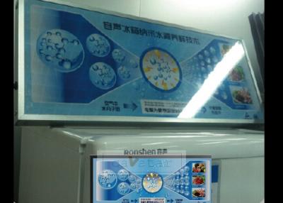 China Promotional Animated Display P.O.S/P.O.P For Fridge for sale