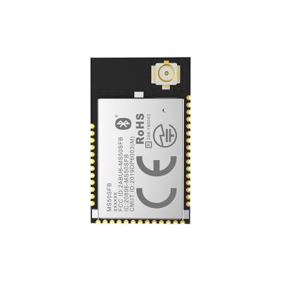 China IoT MinewSemi nRF52811 MS50SFB3 Bluetooth Module BLE 5.1 ​​AOA AOD For BLE Zigbee Smart Life Device for sale