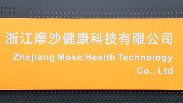 Verified China supplier - Zhejiang Moso Health Technology Co., Ltd.