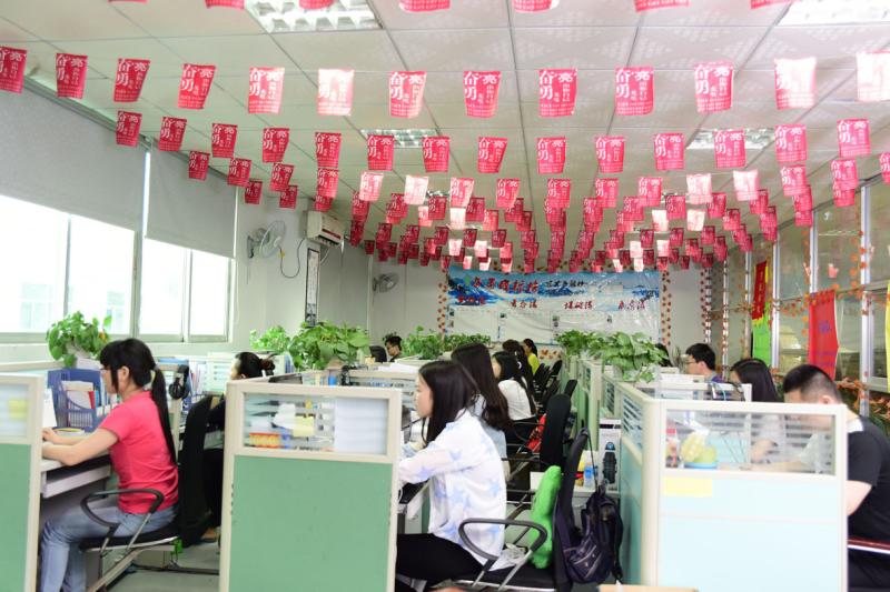 Geverifieerde leverancier in China: - Shenzhen FY Lighting Co., Ltd.