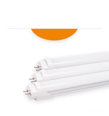 China DLC List 4ft 18w 1200mm LED Tube With Milky Cover 110lm/w 5 Years Warranty for sale