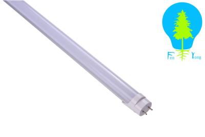 China 22 Watt SMD T8 Led Tube Light  5ft Super Bright 5 Years Warranty for sale