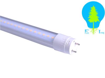 China High Performance PC Cover 2 Feet LED Tube 100V - 277V For School for sale