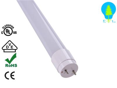 China Hotels 1500mm LED Tube Frosted Lens or Clear Lens High Lumen for sale