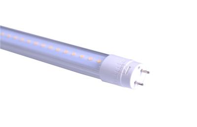 China 5 years warranty Epistar 2835 2400mm LED Tube 8FT 26w With G13 End Cap for sale