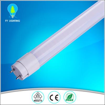 China 1500mm LEIDENE Buis 120lm/w 5 Voet LEIDENE Buis Lichte Aluminium + PC 26W Ra > 80 Te koop