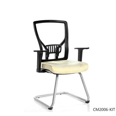 China Modern Cheap Plastic Back Support Components Standard Accessories For Office Chair for sale