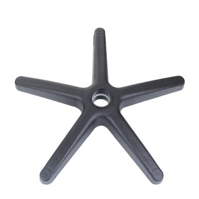 China Suniver traditional office chair accessories low swivel chair nylon foot parts for sale for sale