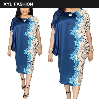 China Sling print plus size loose modesta ropa muslim long dress islamic novelty women maxis love islamic dresses for sale