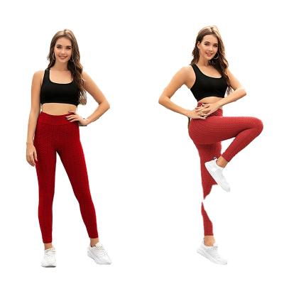 China Gym Antibacterial High Explosive Tight-fitting Exercise Yoga Seamless Jacquard Tights for sale