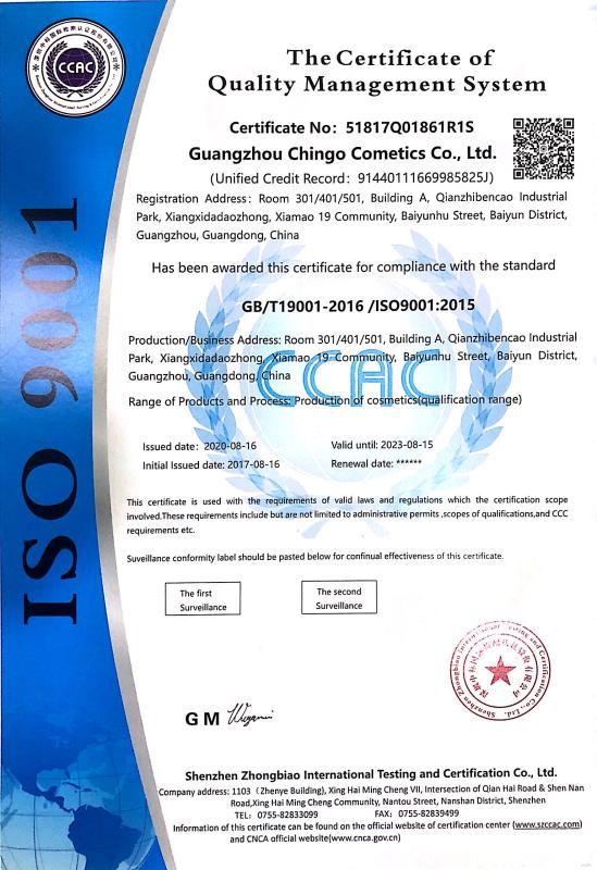 ISO9001 - Guangzhou Chingo Cosmetics Co., Ltd.