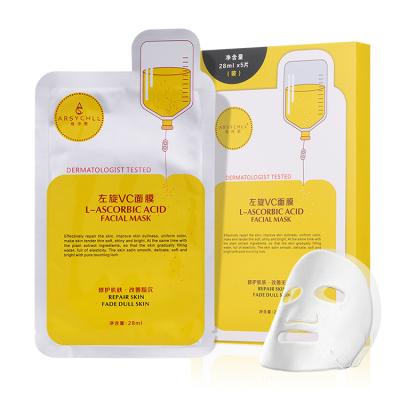 China Private Label Vitamin C Nourishing High Quality Repair Whitening Hydration Facial Mask for sale