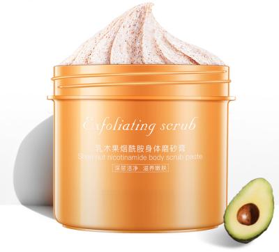 China Organic Exfoliator Private Label Skin Shea Butter Body Hand Foot Foot Scrub for Pedicure Whitening Exfoliating for sale