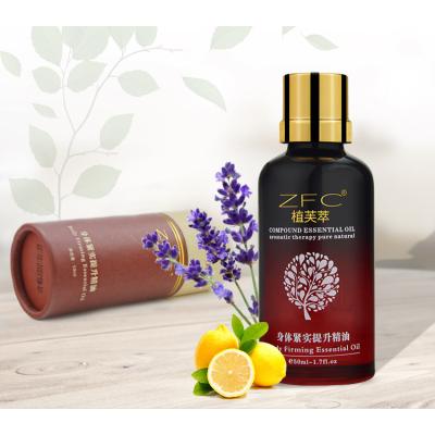 China Pure Natural Private Label Body Firming Anti Aging Tighten Skin Care Massage Compound Essential Oil for sale