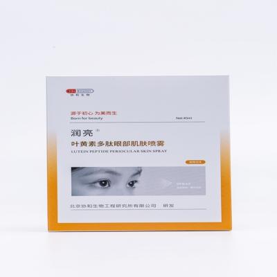 China Factory Sale Anti-Wrinkle Various Reduce Dry Eye Skin Care Eye Beauty Cream Spray Care for sale