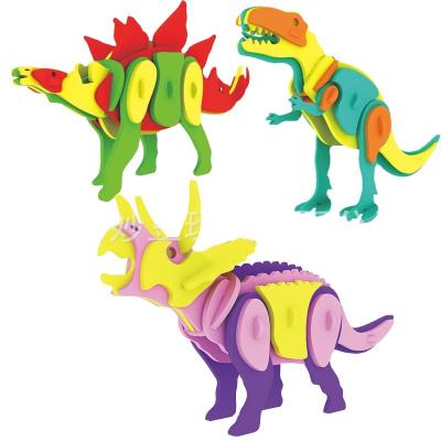 China OEM Manufacturer Wholesale DIY Toys Stitching Children 3D EVA Foam Dinosaur Toy 28*18.5cm for sale