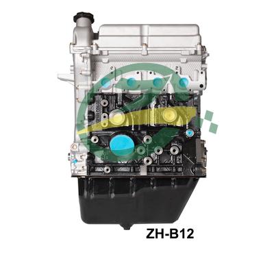 China B12 Auto Engine For DFM DFSK K07 V27 V29 C37 SGMW WULING CHEVROLET N300 N200 ZOTYE V10 ZH-B12 for sale