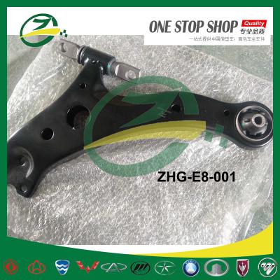 China Car suspension parts control arm for Geely EMGRAND EC8 LEFT OEM 1014013159 RIGHT1014013160 standard size for sale