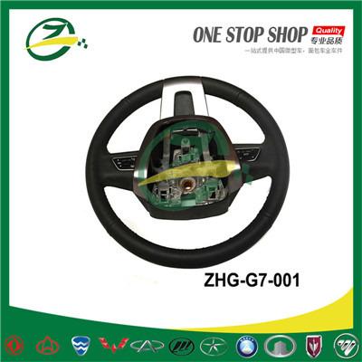 China Geely Emgrand x7 gx7 leather steering wheel spare parts for geely car for sale