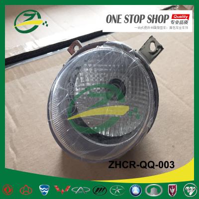 China NEW QQ Chery car body parts fog lamp for new chery auto parts QQ fog light M11-4499020 M11-4499010 for sale