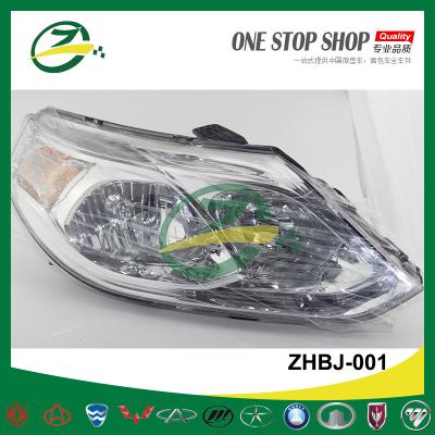 China Car cure lamp headlight for new Chervolet optra 0006002467 ZHBJ-001 for sale