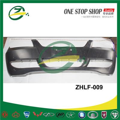 China Front bumper plastic lifan spare parts for the 620 car lifan parts B2803110 for sale