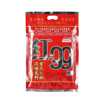 China Cooking Hotpot soup 400g butter hotpot spicy sauce seasoning Chongqing spicy jiujiu Sichuan hong hot pot soup raw material for sale