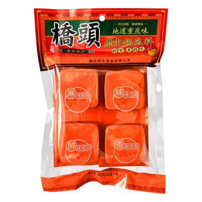 China Hot Pot Cooking Hot Pot Spicy Hot Butter Food Base Soup Pot Sichuan Restaurant Pot Spicy Seasoning Hot Pot Spicy Hot Pot Bottom for sale