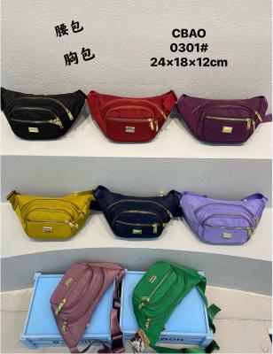 China Logo Custom New Ladies Casual Water Proof Waist Bag Sports Fashion Waist Recycling Running Bag for sale