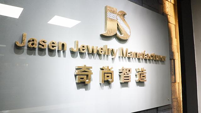 Verified China supplier - Jasen Jewelry (dg) Co., Ltd.