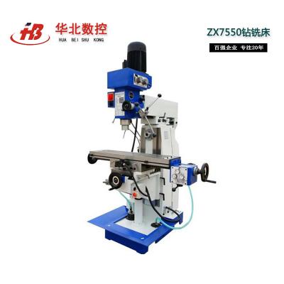 China ZX7550 China factory universal machinery repair shops vertical and drilling and horizontal milling machine with best price for sale