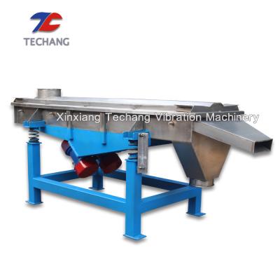 China High Capacity Food Processing Linear Seed DZSF Vibrating Screen Machine for sale